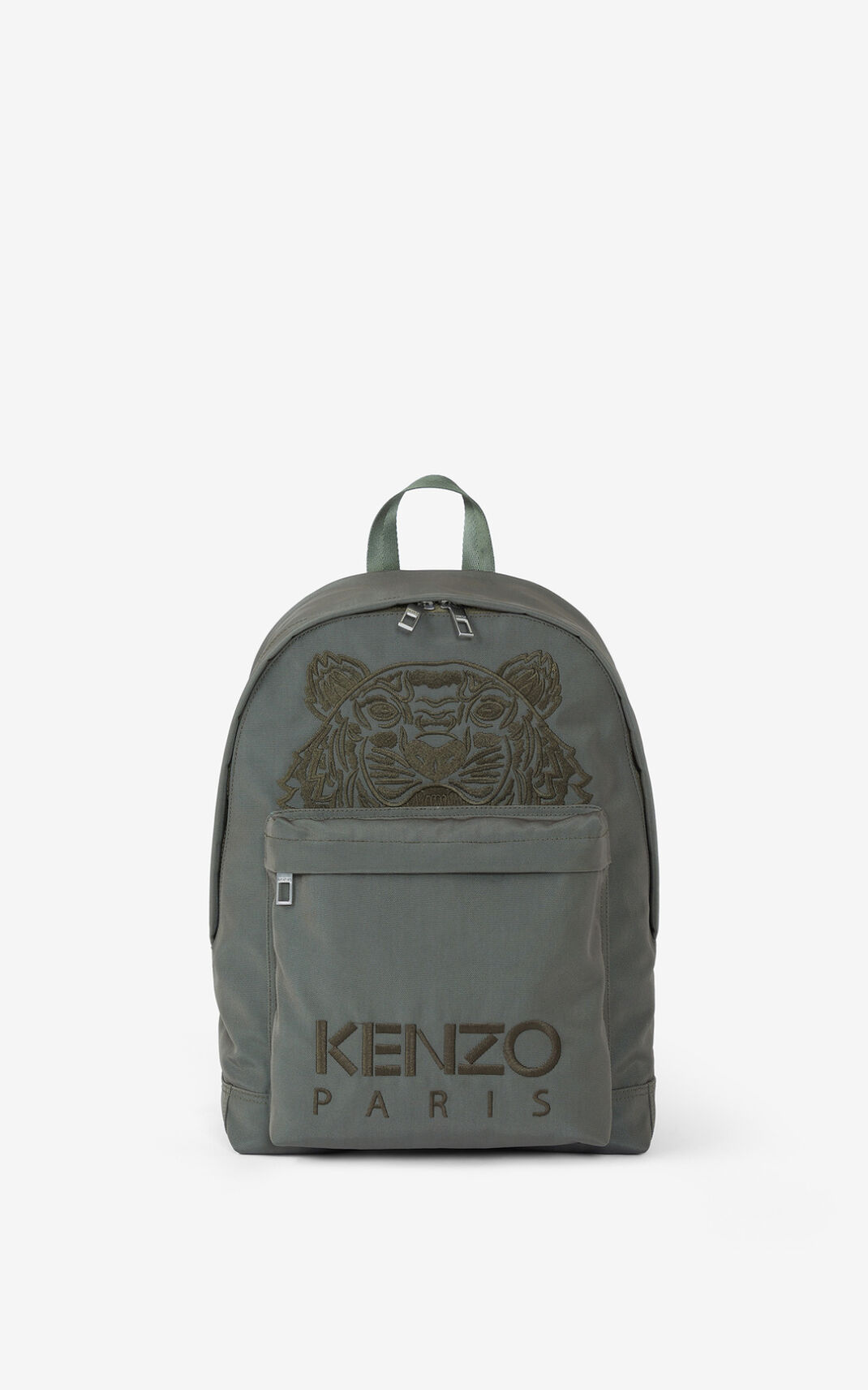 Kenzo Canvas Kampus Tiger Ruksak Ženske - Svijetlo Sive - Hrvatska EYLVQM281